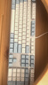达尔优（dareu）EK815合金版机械键盘 有线键盘 游戏键盘 108键电竞键盘 女生 电脑键盘 白色蓝色 黑轴 实拍图