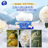 维达（Vinda）抽纸 超韧4层90抽*18包M码 雪融山茶花香 纸巾卫生纸餐巾纸整箱 实拍图
