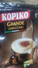 可比可（KOPIKO）速溶咖啡豪享卡布奇诺30.25g*24 三合一咖啡粉冲调饮品印尼进口 实拍图