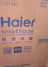 海尔（Haier）国家补贴6.6升小厨宝电热水器EC6.6FA 一级能效京东自营 2200W速热 家用厨房台下小型储水式热水宝 实拍图