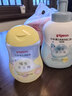 贝亲（Pigeon）洗发水沐浴露  新生儿宝宝用 水三角婴儿洗发沐浴二合一 500ml 实拍图