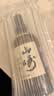 山崎（Yamazaki）1923 日本 单一麦芽威士忌 700ml 43度 进口洋酒 裸瓶装 618 实拍图