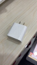 Apple/苹果 20W USB-C充电器  type-c充电器苹果手机充电器原装手机快充头 苹果17手机充电器 实拍图