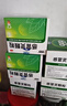 999三九感冒灵颗粒10g*9袋5盒装感冒药解热镇痛用于感冒引起的头痛发热鼻塞流涕咽痛缓解感冒症状 实拍图