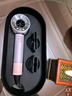 戴森（DYSON）HD16 智能吹风机 Supersonic 电吹风 负离子 速干护发 送礼推荐 多风嘴 HD16晶耀紫色 实拍图