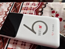 华正易尚随身wifi6三网通用可移动无线上网支持5G/4G设备卡路由器车载便携2025款免插卡随行全国通用流量 实拍图