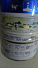 美素佳儿（Friso）皇家美素力奶粉1段 荷兰原装进口 （0-6个月龄适用） 1段400g*1罐（品牌新客专享） 实拍图