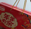 达利园年年有余礼盒1342g休闲零食早餐面包春节伴手礼新年年货礼品 实拍图
