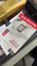 闪迪（SanDisk）64GB SD内存卡 U1 C10 至尊高速存储卡 读速140MB/s 全高清视频 数码相机理想伴侣 实拍图