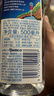 斐泉（fiji）天然矿泉水500ml*12瓶整箱斐济原装进口高端会议用水 实拍图