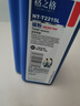 格之格碳粉NT-T2215L单支装适用联想LJ2400 2400L M7400 M7450F LJ2600D LJ2650DN等打印机硒鼓墨粉 实拍图