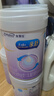 美赞臣 亲舒 婴儿乳蛋白部分水解配方奶粉 1段 850g 0-12月 低适乳糖 实拍图