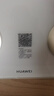 华为（HUAWEI）智能体脂秤 3 蓝牙版 凝霜白 家用智能体脂秤体重秤电子秤 人体成分检测算法 13项身体数据监测 实拍图