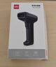 得力扫码枪 无线扫码扫描枪 二维码条码扫描器超市收银医保支付追溯快递物流查询备件 130万像素AA308 实拍图