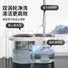 百家好世旋转拖把4头家用拖地桶干湿两用懒人拖把免手洗吸水墩布桶 实拍图