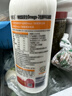 悦鲜活原生Omega-3人体必需的脂肪酸  鲜牛奶 原生Omega-3 950ml*1 实拍图