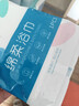 一次性浴巾毛巾套装旅行纯绵洗脸巾压缩毛巾加厚加大旅游酒店用品 绵柔浴巾【常规款】50*85 3包装 实拍图