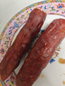 杨大爷烟熏川味腊肠腊肉四川特产麻辣味香肠1斤装500g 需烹饪食用 实拍图
