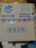 维达（Vinda）有芯卷纸 蓝色经典4层160克*27卷 厚韧耐用 卫生纸卷筒纸纸巾整箱 实拍图