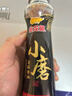 金龙鱼小磨香油 220ml【一级】传统水代法 凉拌 调味 烹饪 火锅 调味油 实拍图
