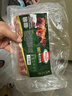 荷美尔（Hormel）经典美式培根150g /袋x2 冷藏食品 早餐火锅烧烤披萨食材 实拍图