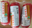 山林大红上海特色大块肉红肠780g 早餐风味火腿肠即食肉肠香肠 源头直发 实拍图