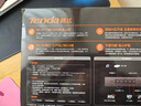 Tenda腾达路由器WiFi7【泰山BE7200 Ultra】千兆穿墙王信号增强无线家用电竞放大器立式BE12 Pro 实拍图
