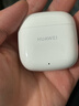 华为长续航蓝牙耳机 FreeBuds SE 2 国家补贴 40小时长续航 快速充电 蓝牙5.3适用于苹果/安卓手机白 实拍图