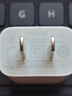 绿联5v1a充电头器USB插座头适用苹果iPhone17/16/15/14华为小米荣耀OPPO安卓等手机手表耳机电源适配器 实拍图
