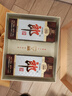 郎酒 老郎酒1898 酱香型白酒 53度 500ml*2瓶 礼盒装 年货送礼 实拍图