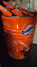 阿华田（Ovaltine）可可粉罐装1.38kg 营养早餐代餐牛奶冲饮即食蛋白型固体饮料1380 实拍图