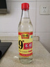 恒顺米醋9度 500ml 配料调整 详见说明 实拍图