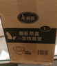 美丽雅 一次性饭盒圆形1000ml*50套打包碗保鲜塑料加厚带盖可微波大容量 实拍图