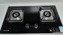 百得【华帝出品】5.2KW【天然气】燃气灶JZT-QE73 烟灶联动猛火聚能【智能定时】 实拍图