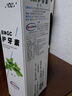 Gc 护牙素 日本进口不含氟正畸白斑脱矿防蛀牙 不含氟薄荷味 40g 实拍图