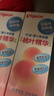 贝亲（Pigeon）桃子水 桃叶精华 婴儿爽身露 四季通用 200ml *3支装 实拍图