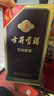 古井贡酒 年份原浆古5 浓香型白酒 45度 500ml*6瓶 整箱装 实拍图