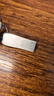 闪迪（SanDisk）128GB USB3.2 U盘 CZ74 读速高达400MB/s 金属高速u盘 安全加密 学习办公投标大容量优盘 实拍图
