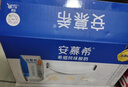 伊利安慕希希腊风味早餐酸奶 原味205g*10盒【轻享装】年货礼盒装 实拍图