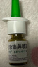 【原研进口】雷诺考特布地奈德鼻喷雾剂64μg*120喷*3过敏性鼻炎喷剂专用药非氯雷他定片雾化吸入混悬液儿童 实拍图