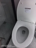 恒洁（HEGII）京东联名马桶S3 家用虹吸马桶小户型坐便器DCF0300PT-400 实拍图
