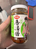 仲景 原味香菇酱230g 拌饭拌面夹馍下饭酱菜蘑菇调味酱 实拍图