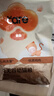 好主人（CARE）金装好主人猫粮2.0 成猫幼猫蓝猫英短通用【试吃装】金装幼猫400g 实拍图