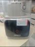 九阳（Joyoung）破壁机全自动免煮2025新款家用豆浆机3-4人用1.6L大容量细腻免过滤自清洗五谷杂粮榨汁料理搅拌机 全新升级P936【政府补贴】 实拍图