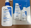 适乐肤（CeraVe）烟酰胺PM乳60ml双支（提亮舒缓补水保湿乳液敏感肌男女士护肤品） 实拍图