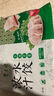 东来顺 牛肉芹菜水饺435g 清真速冻饺子 24只装 蒸饺煎饺早餐夜宵年夜饭 实拍图