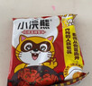 统一小浣熊 番茄红烩味干脆面 35g*30包 整箱装儿时美食干脆面方便面 实拍图