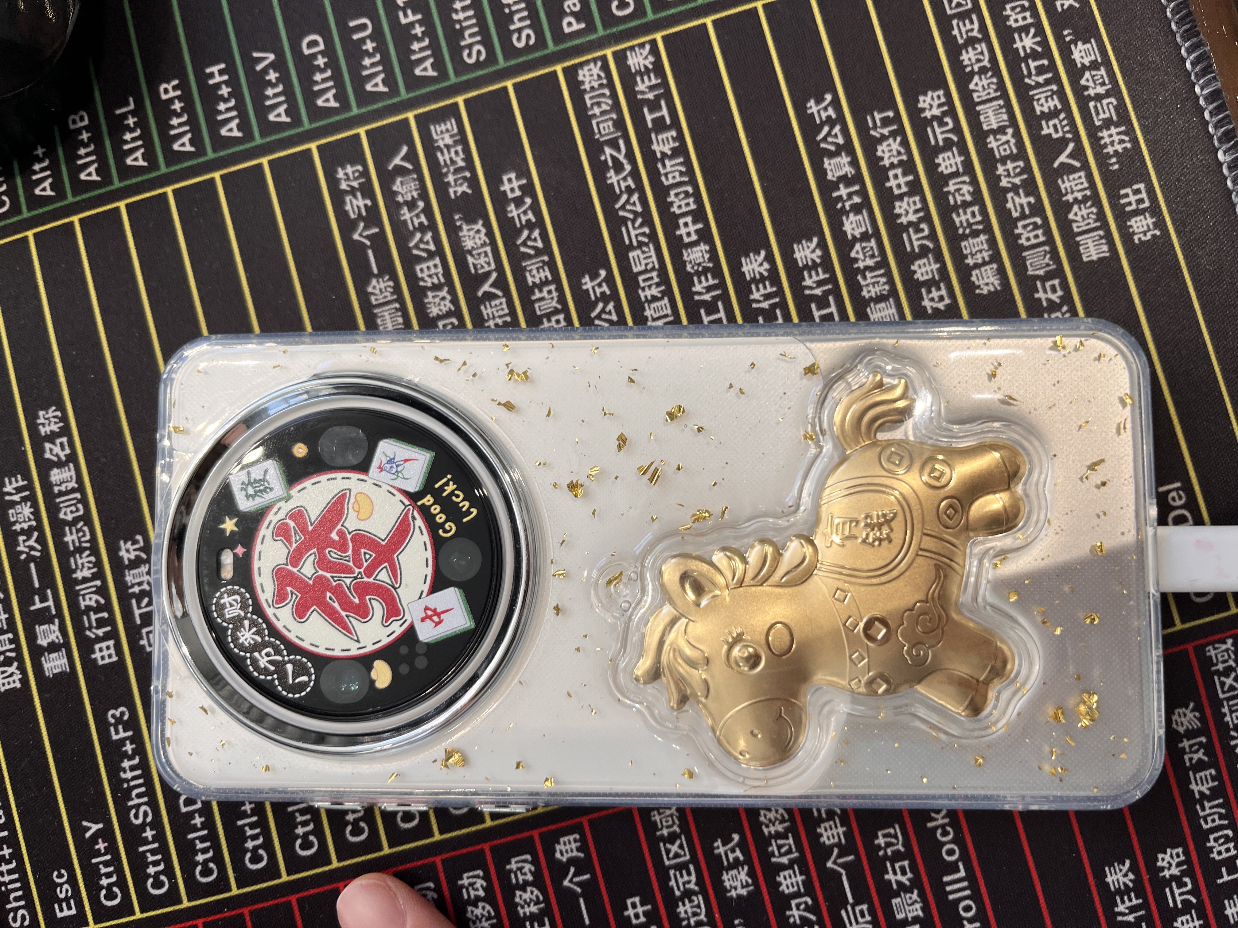 KEKLLE适用iPhone13手机壳 苹果13保护套 马上有钱高级感金箔滴胶透明防摔高级硅胶保护套 实拍图