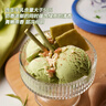 八喜冰淇淋 绿茶口味550g*1桶 家庭装 生牛乳冰淇淋桶装 实拍图