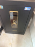 虎牌保险柜家用小型指纹密码WiFi保险箱办公全钢防盗可入墙 60金刚黑 驭尚系列（触控密码+TOUCH指纹识别） 实拍图